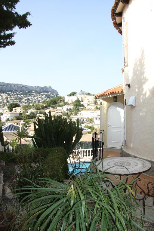 Apartamentos El Tosal 47A กัลเป ภายนอก รูปภาพ